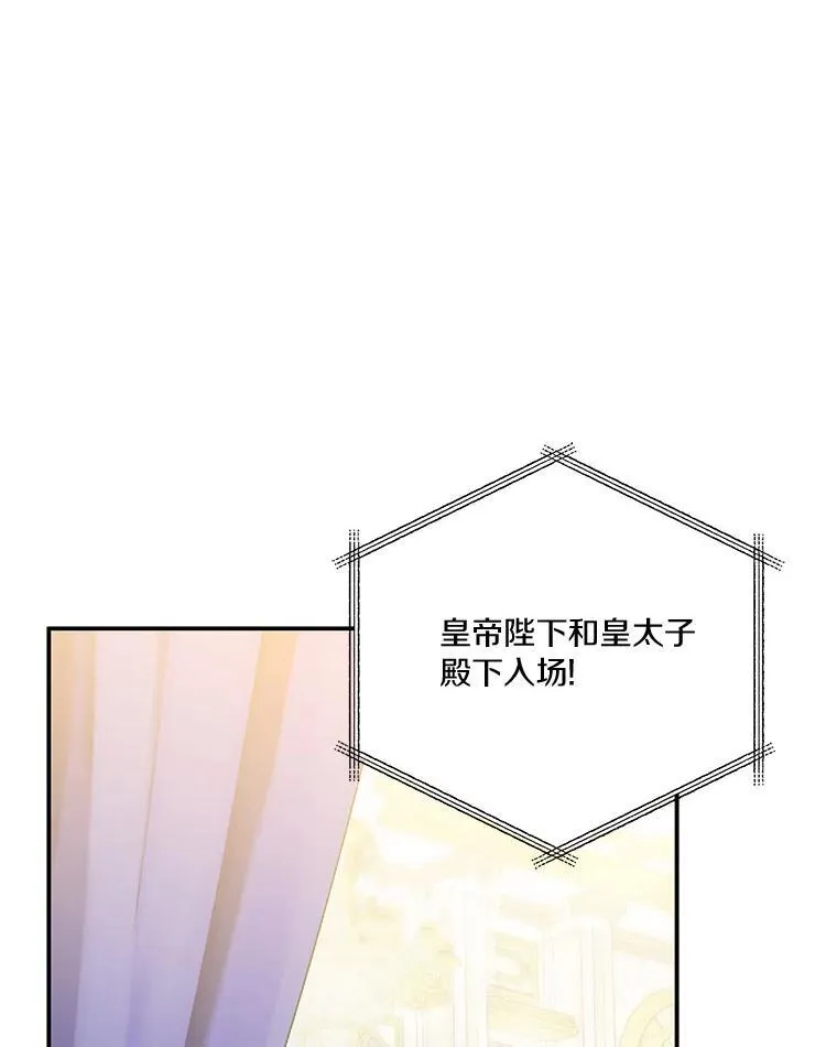 46.生日快乐95