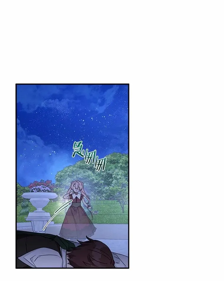 67.有惊无险66