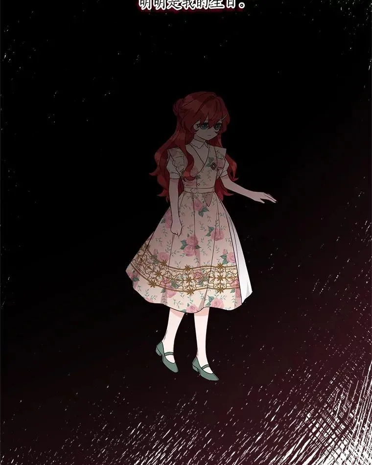 57.偶遇79