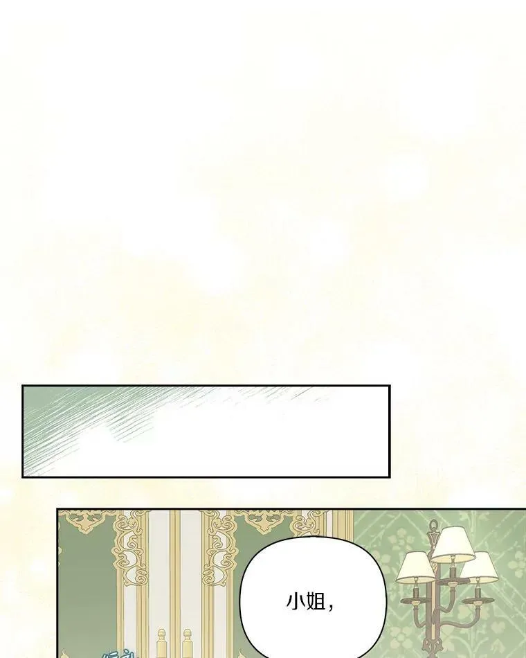 12.起名22
