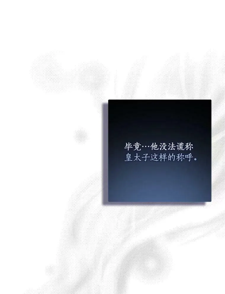 20.下午茶46