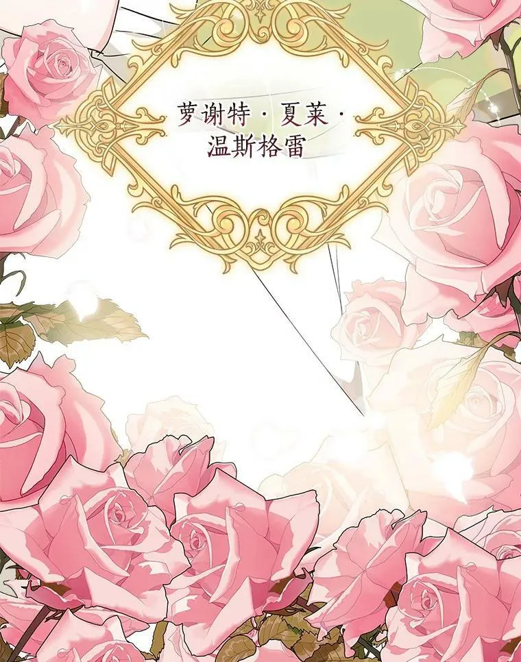 12.起名94
