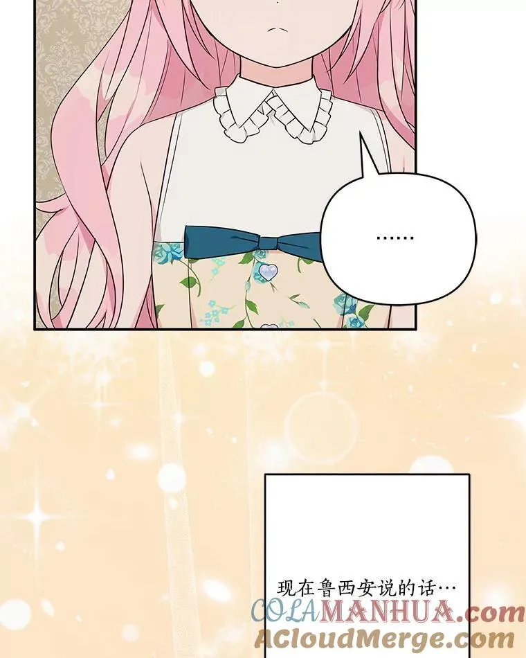 42.阳光精灵61