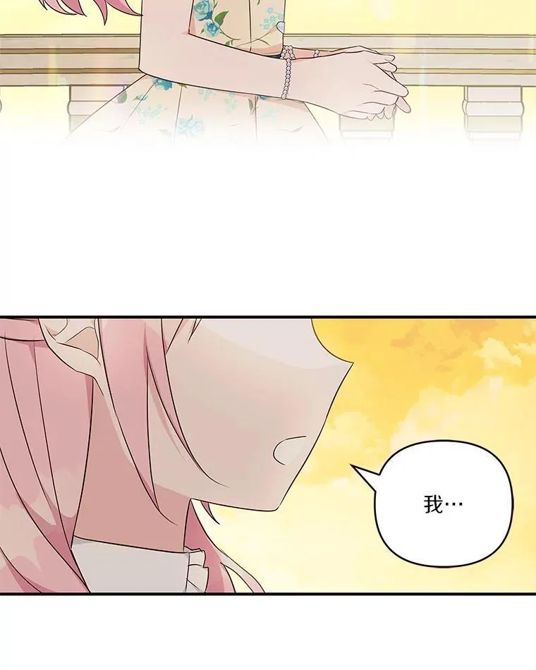 42.阳光精灵26