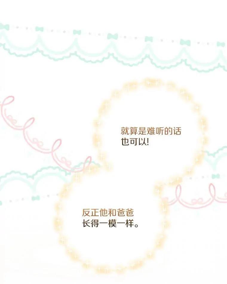 41.关系缓和26