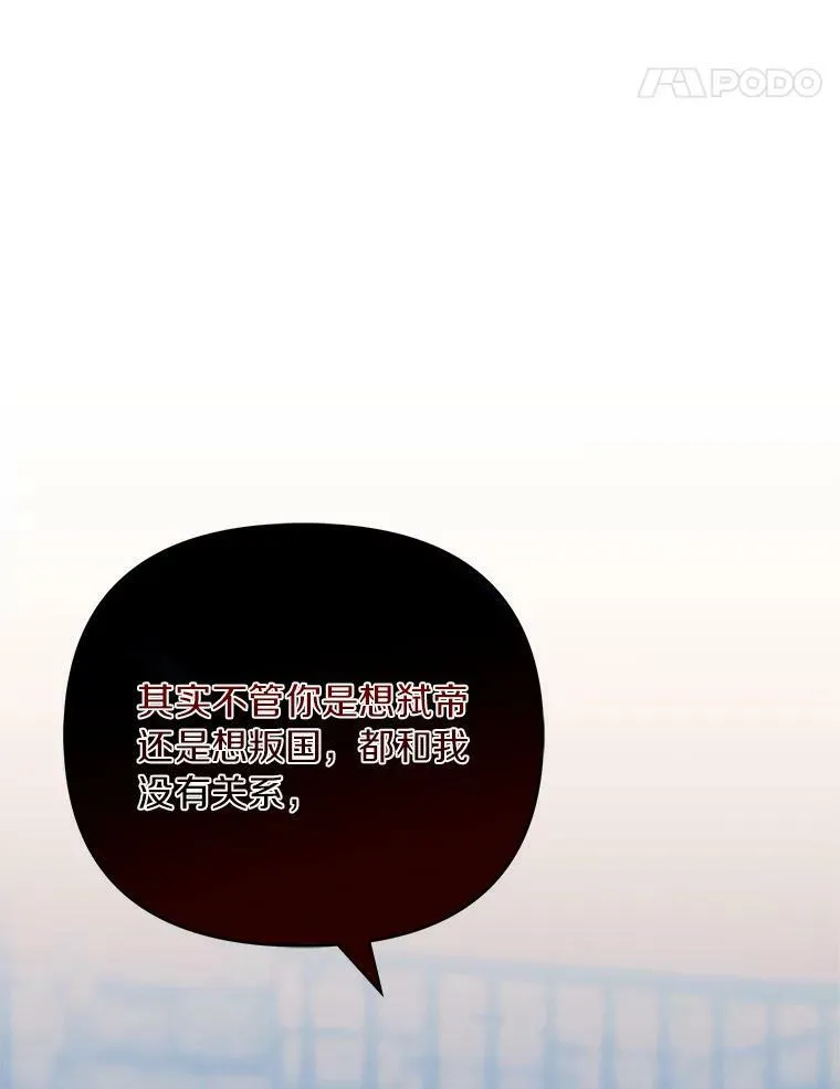11.地牢84