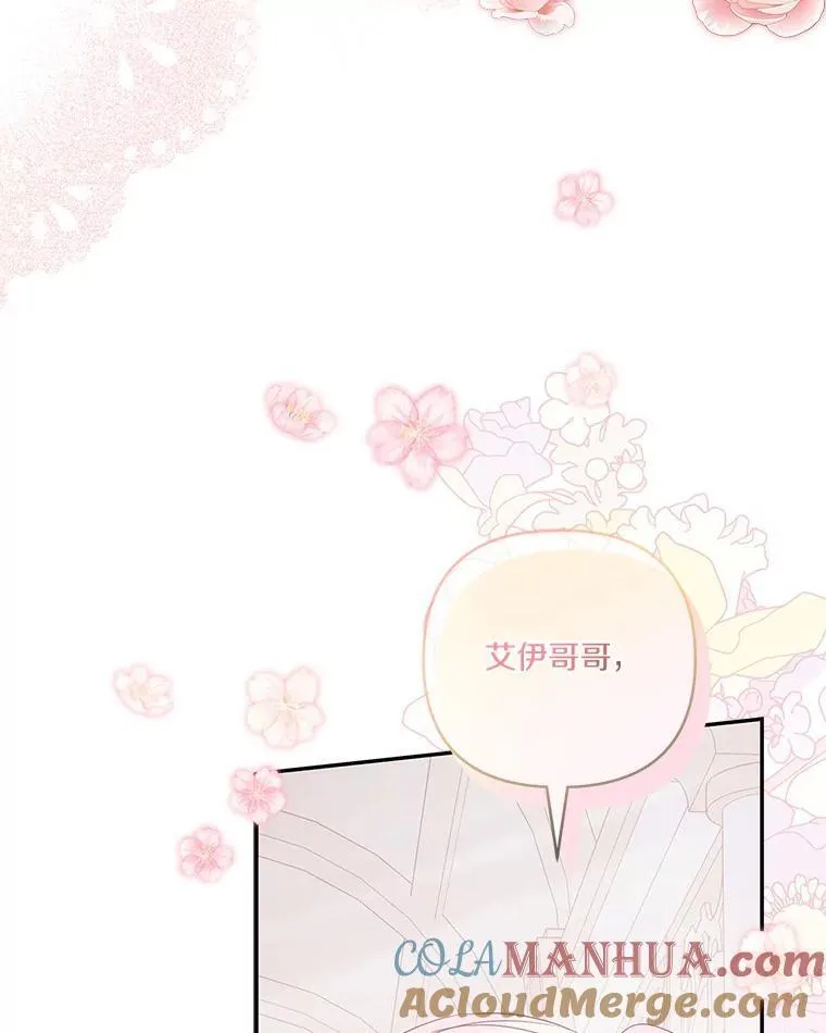 40.幸福精灵57