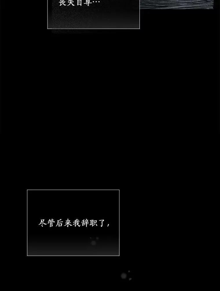 1.重生21