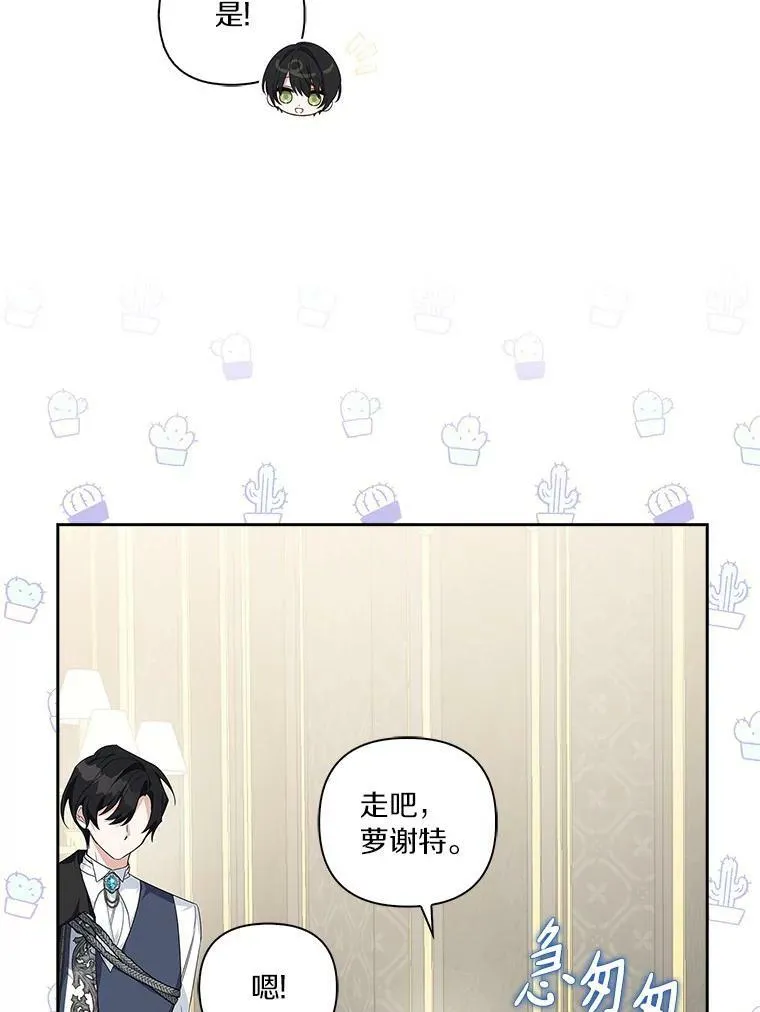 15.其乐融融46
