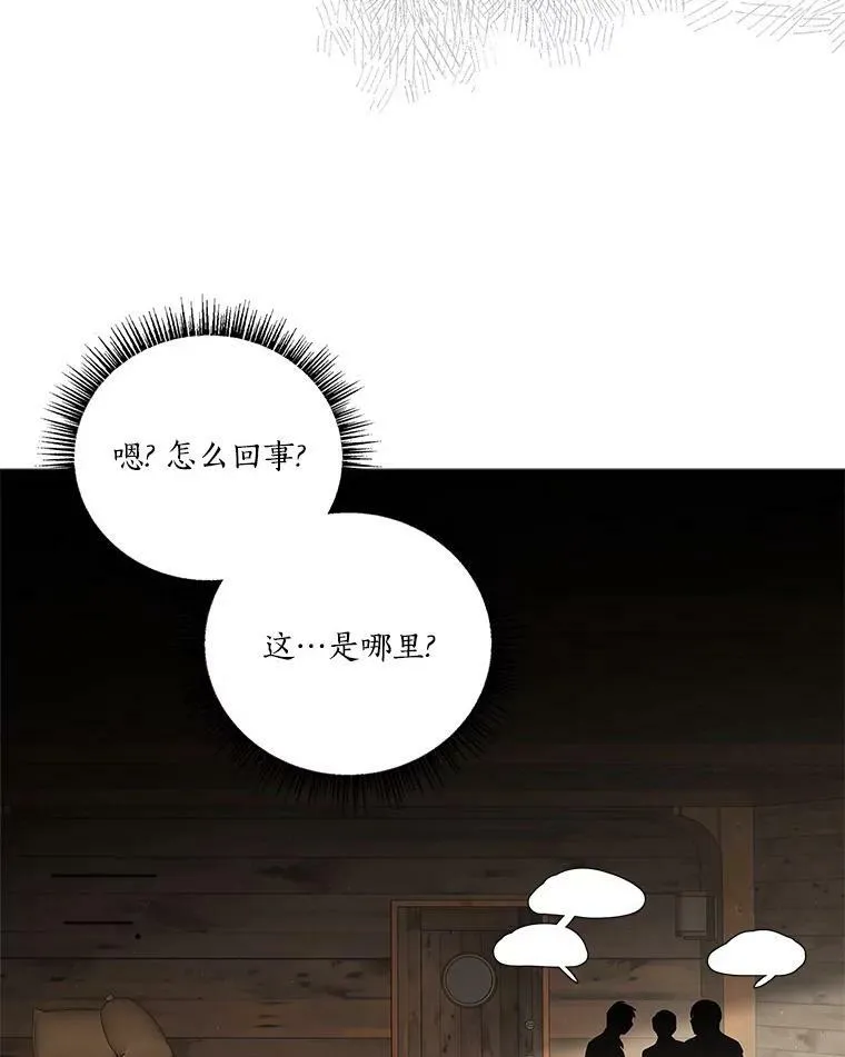 29.绑架34