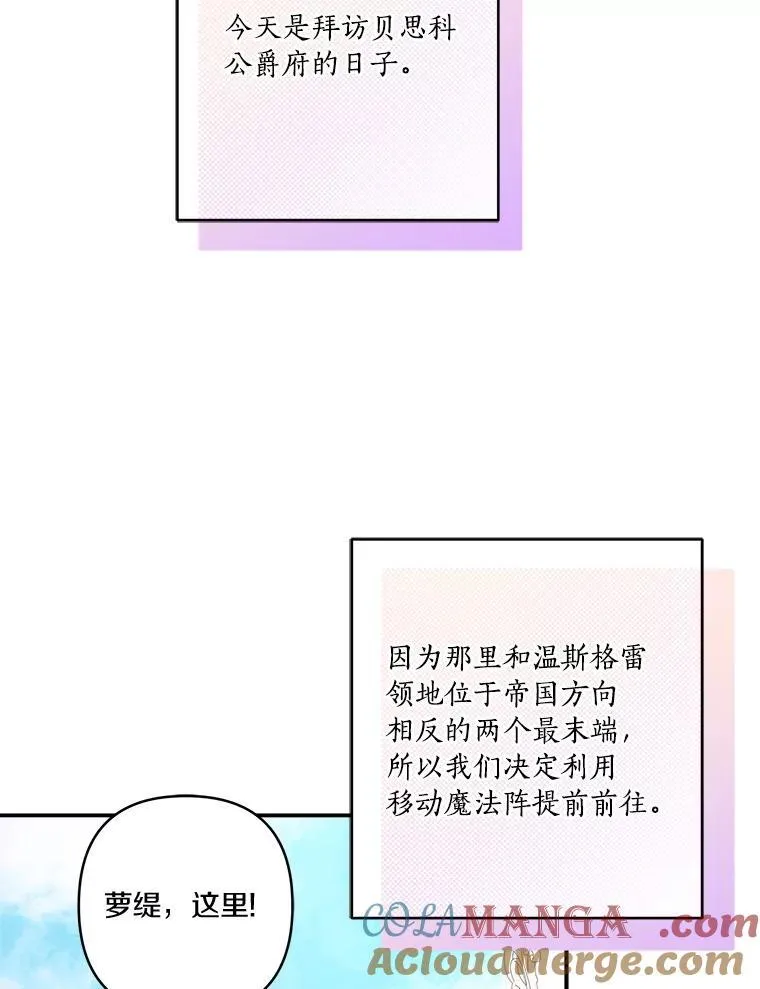 57.偶遇40