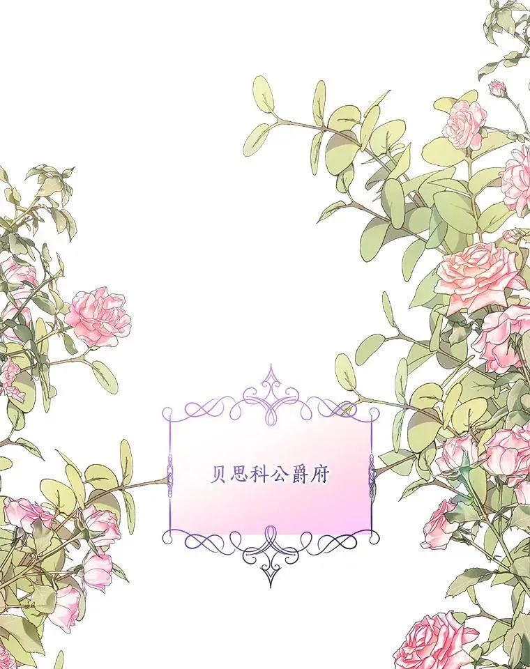 57.偶遇45