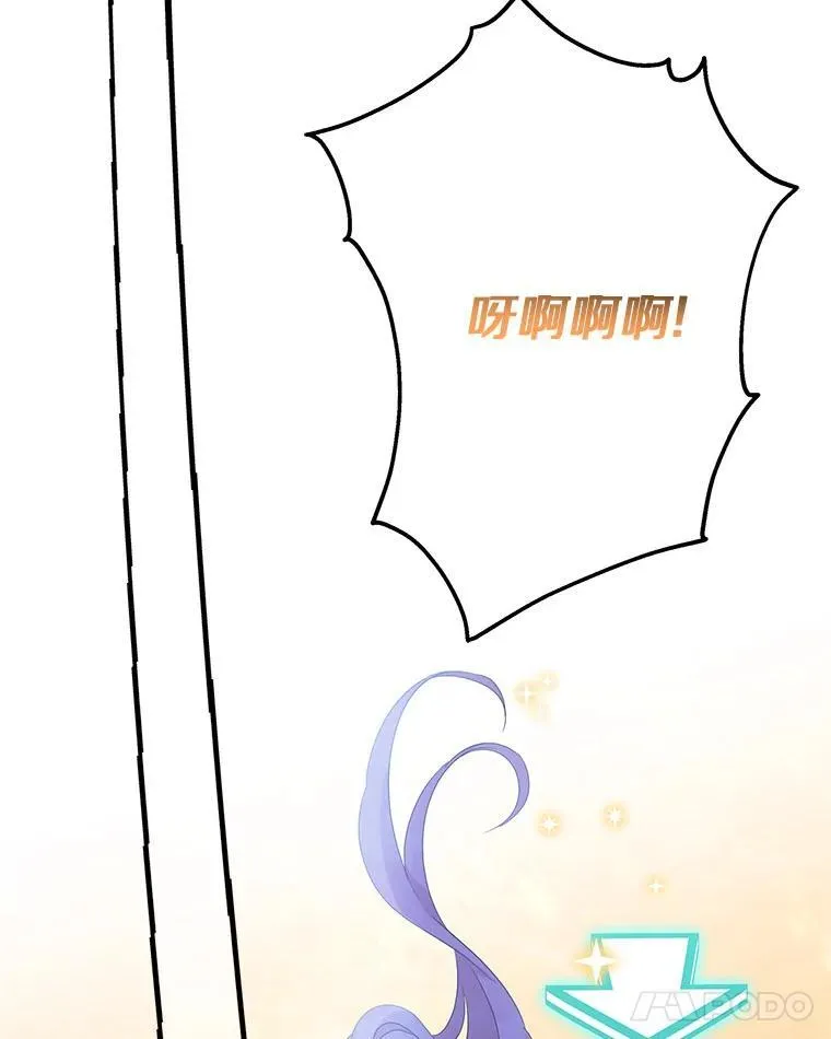 62.有点天赋？61