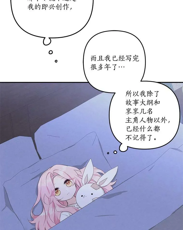 1.重生45