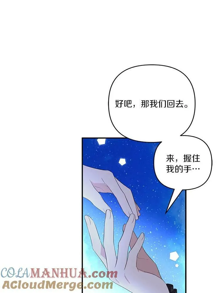 31.你喜欢的样子33