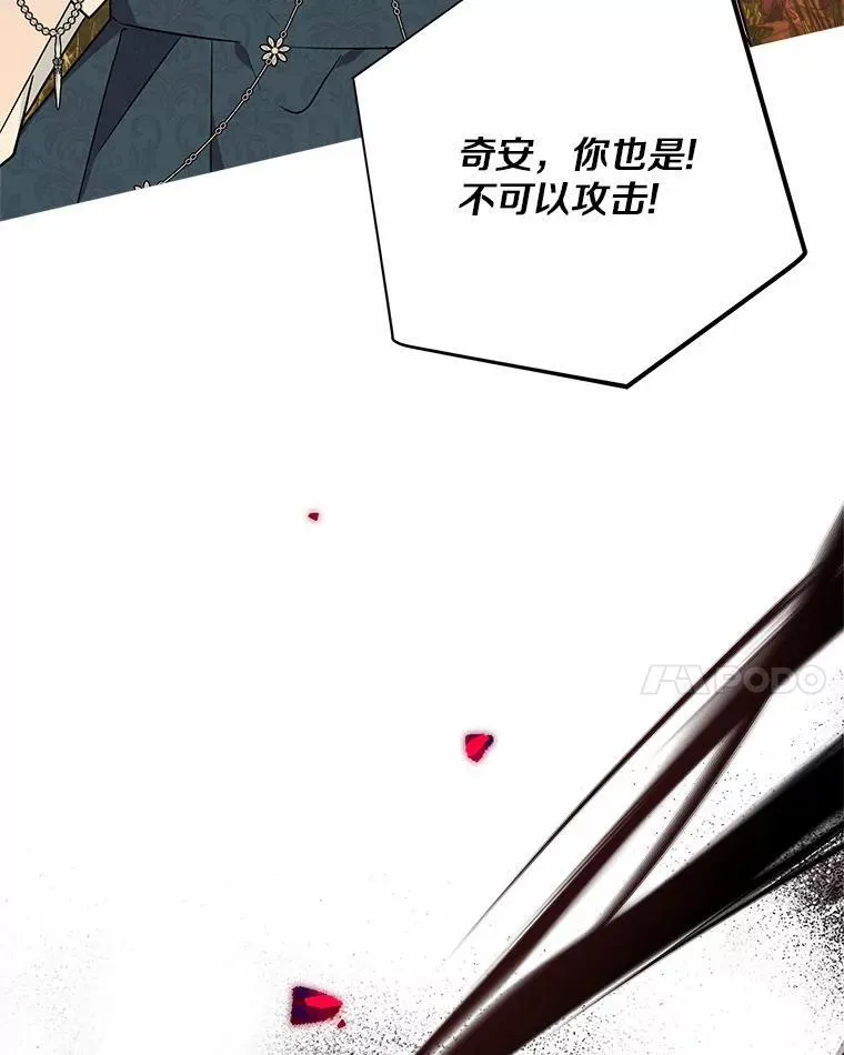 63.希望她幸福13
