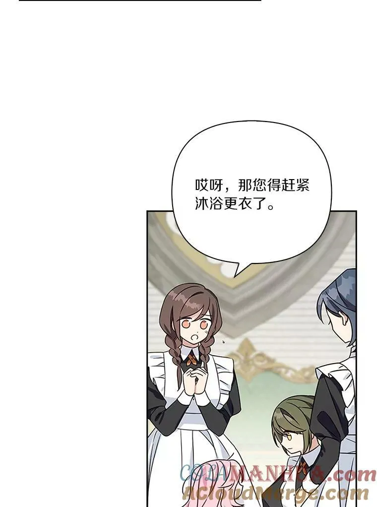 6.标记52