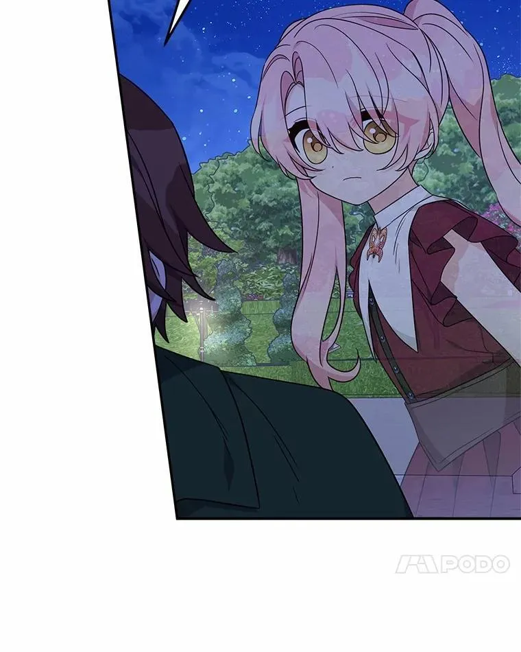 67.有惊无险81