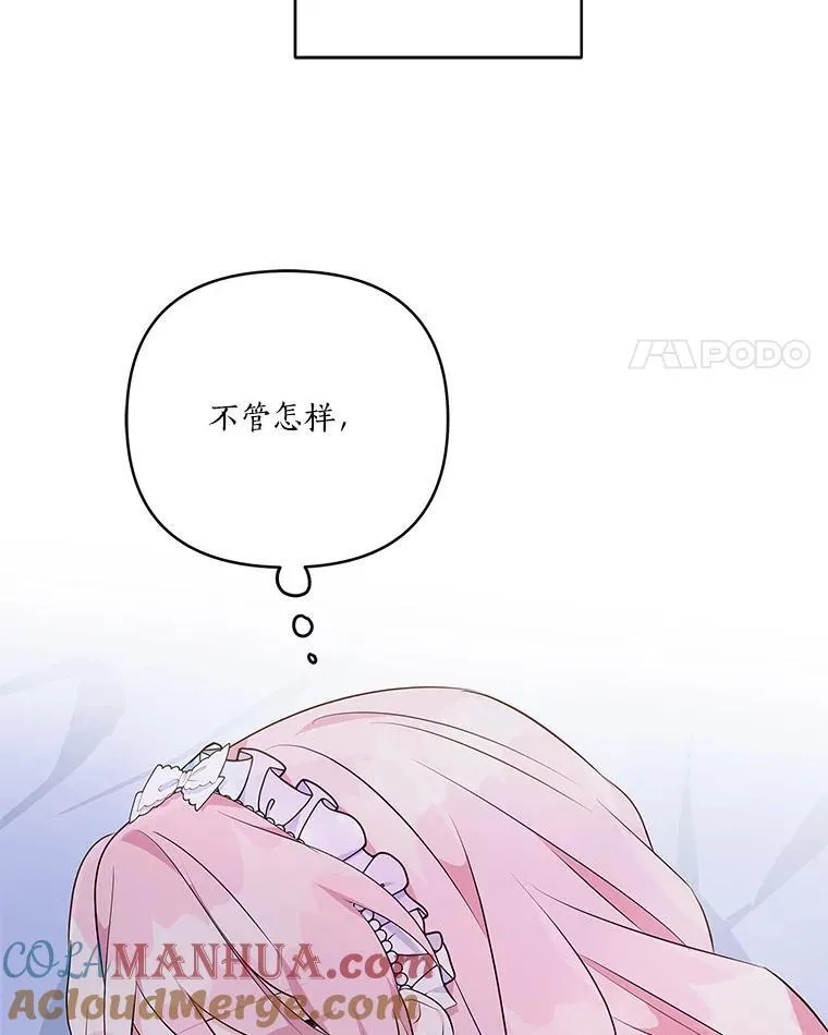 42.阳光精灵73
