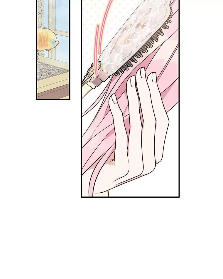 39.有心事的艾伊58