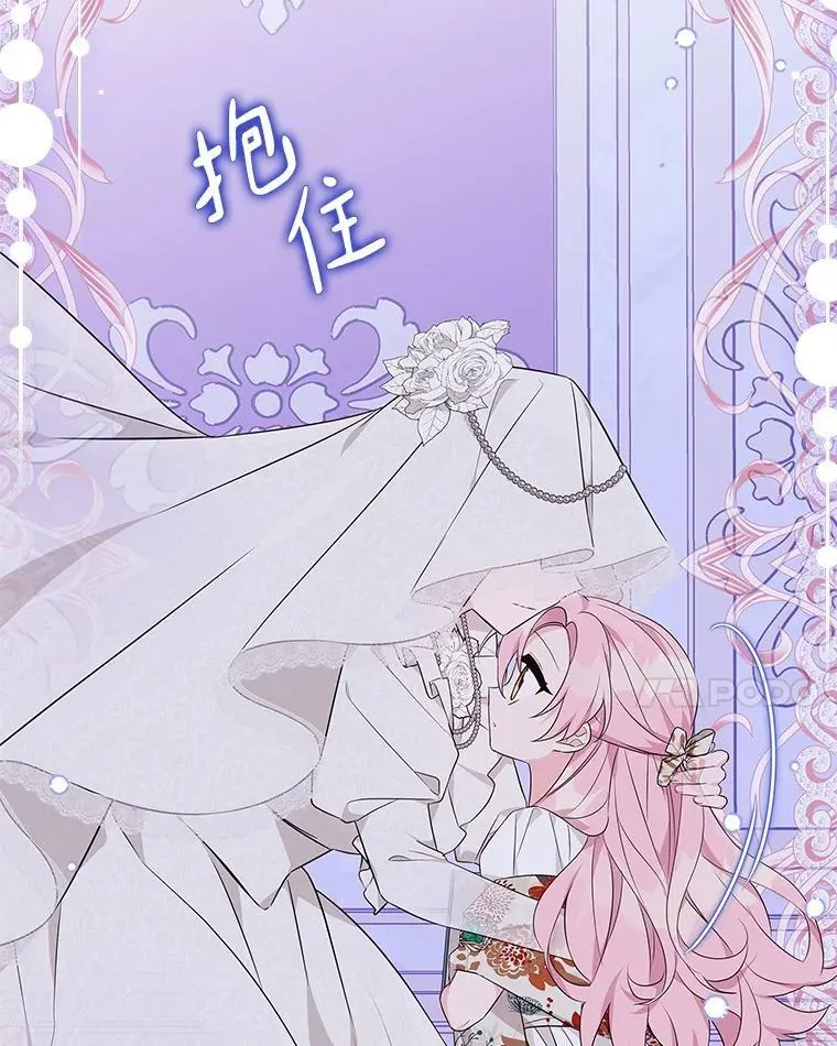 44.星之所在27