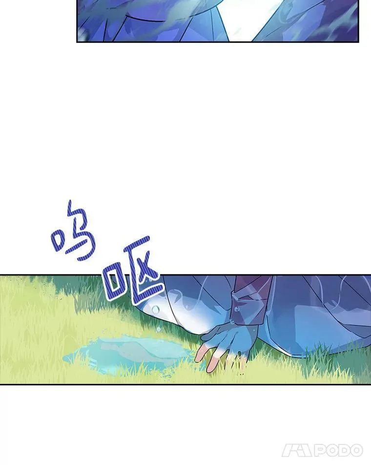 4.神秘人12