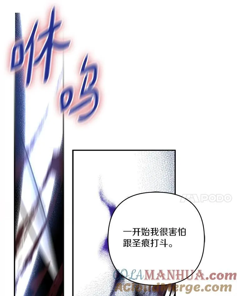 41.关系缓和45