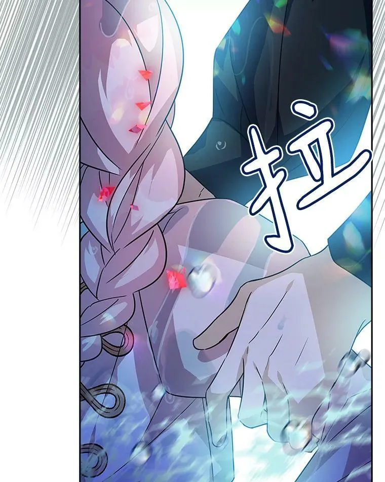 4.神秘人11