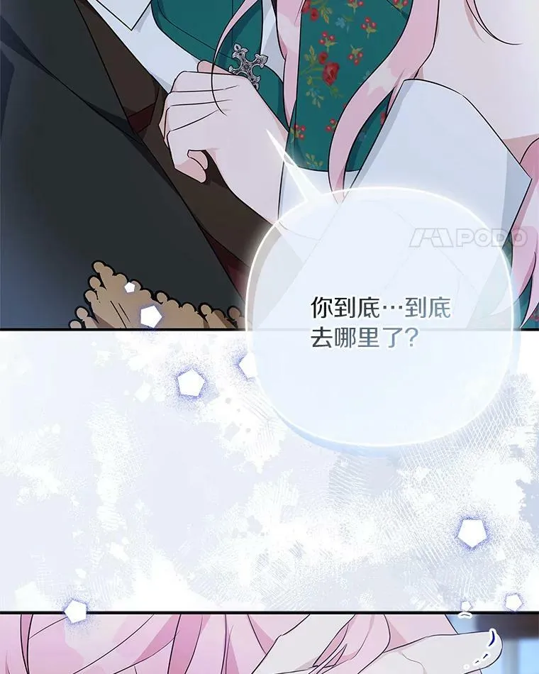 32.参加生日宴22