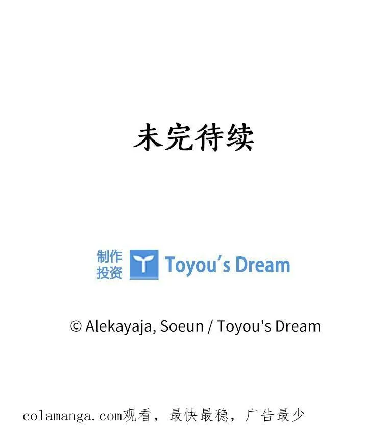 63.希望她幸福121