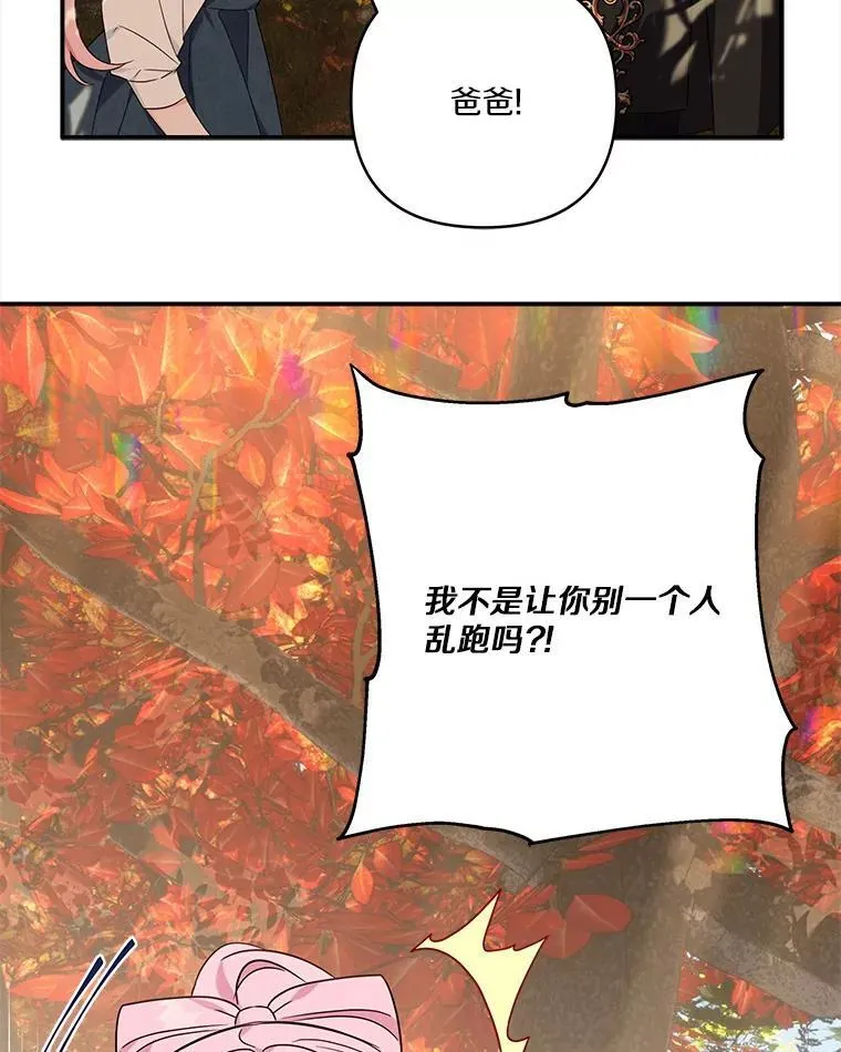 63.希望她幸福29