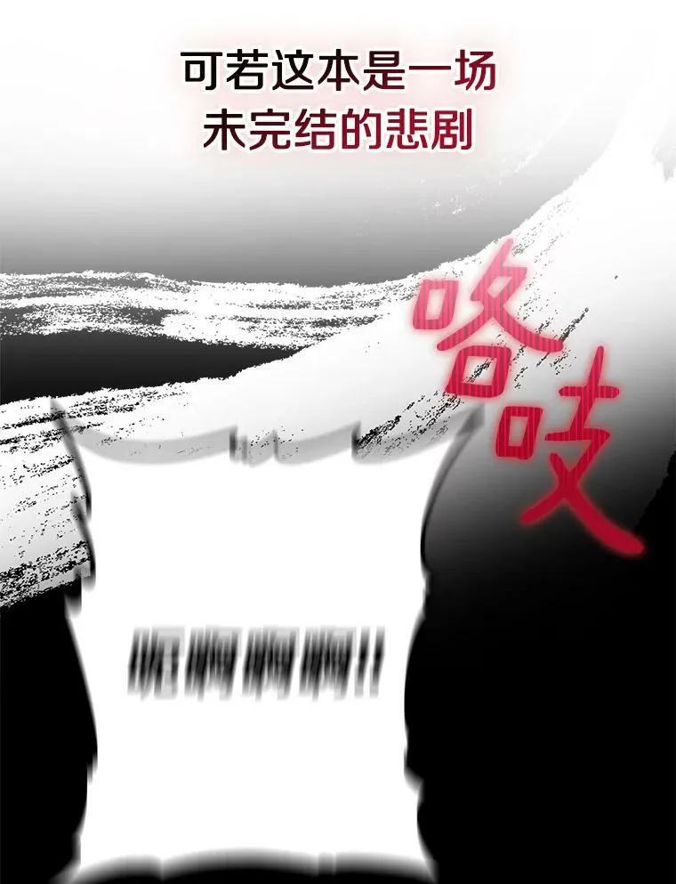 0.序章11