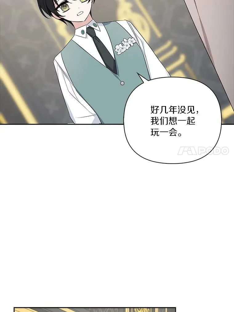 15.其乐融融42