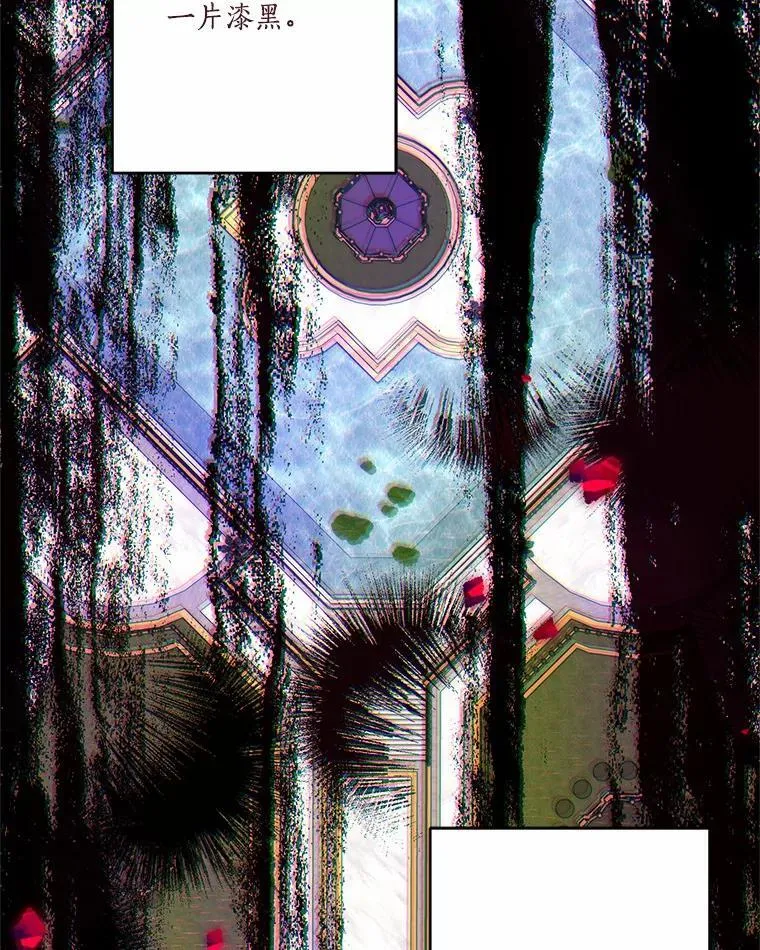 49.突如其来的变故60
