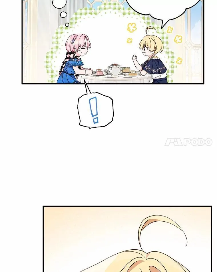 52.和平协定69