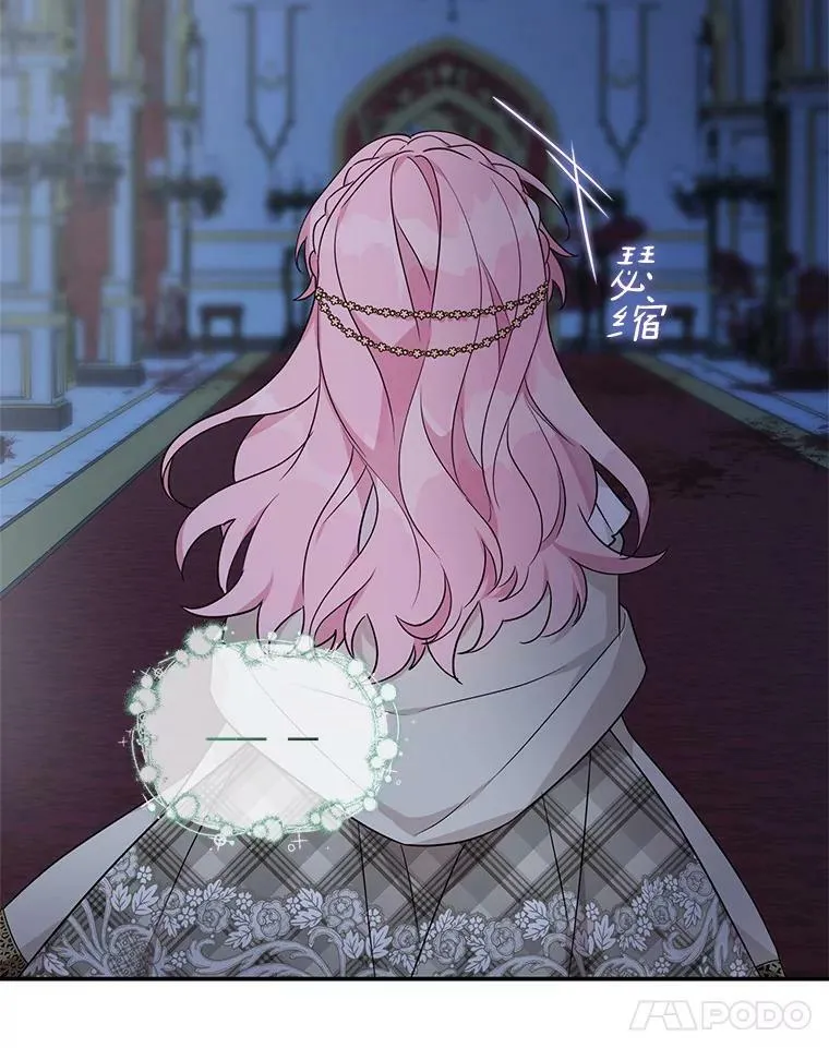 23.遇袭12