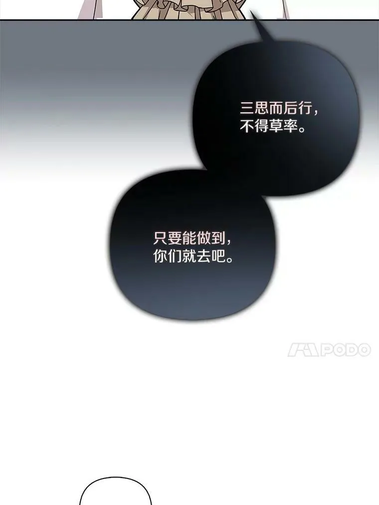15.其乐融融45