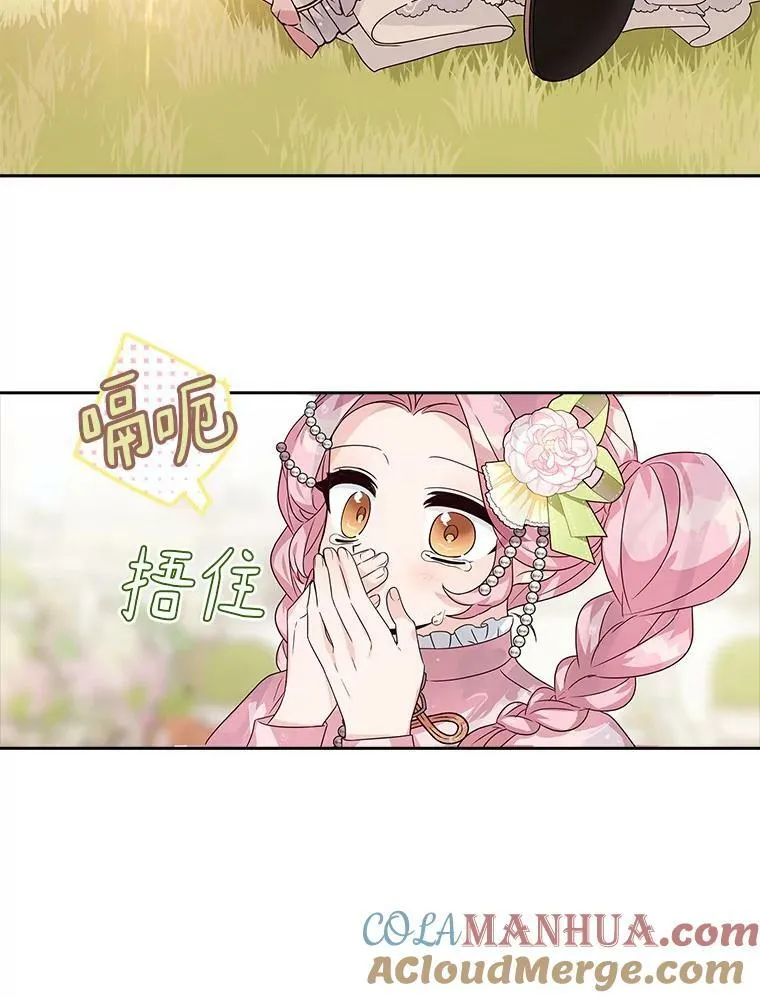 4.神秘人31