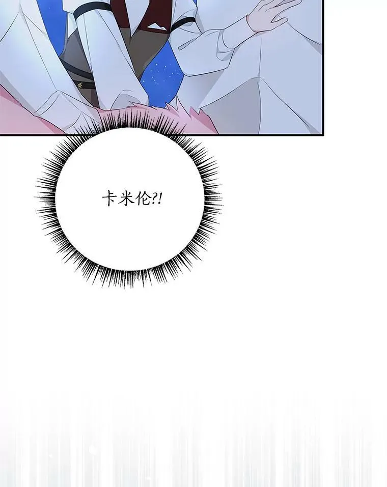 32.参加生日宴16