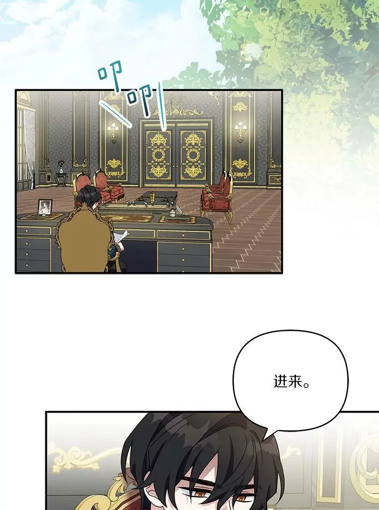 6.标记57