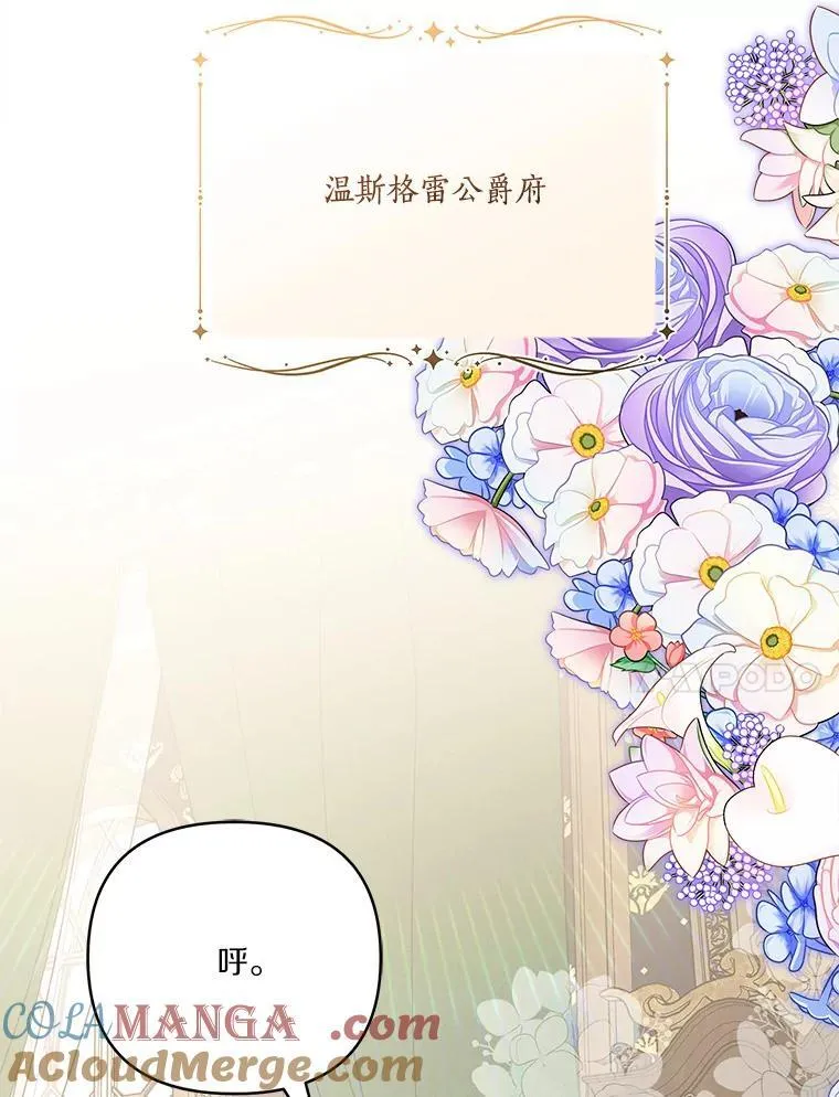 63.希望她幸福48