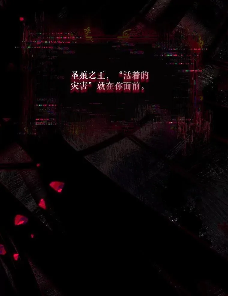 70.鲁西安相信姐姐45
