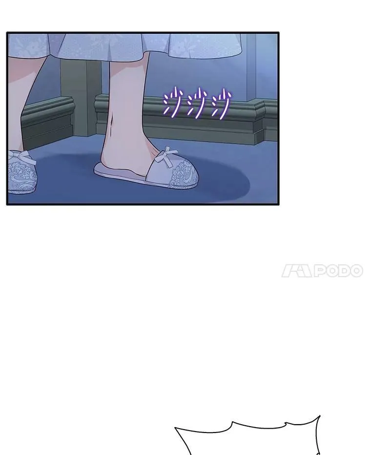 10.艾柯利尔药草54