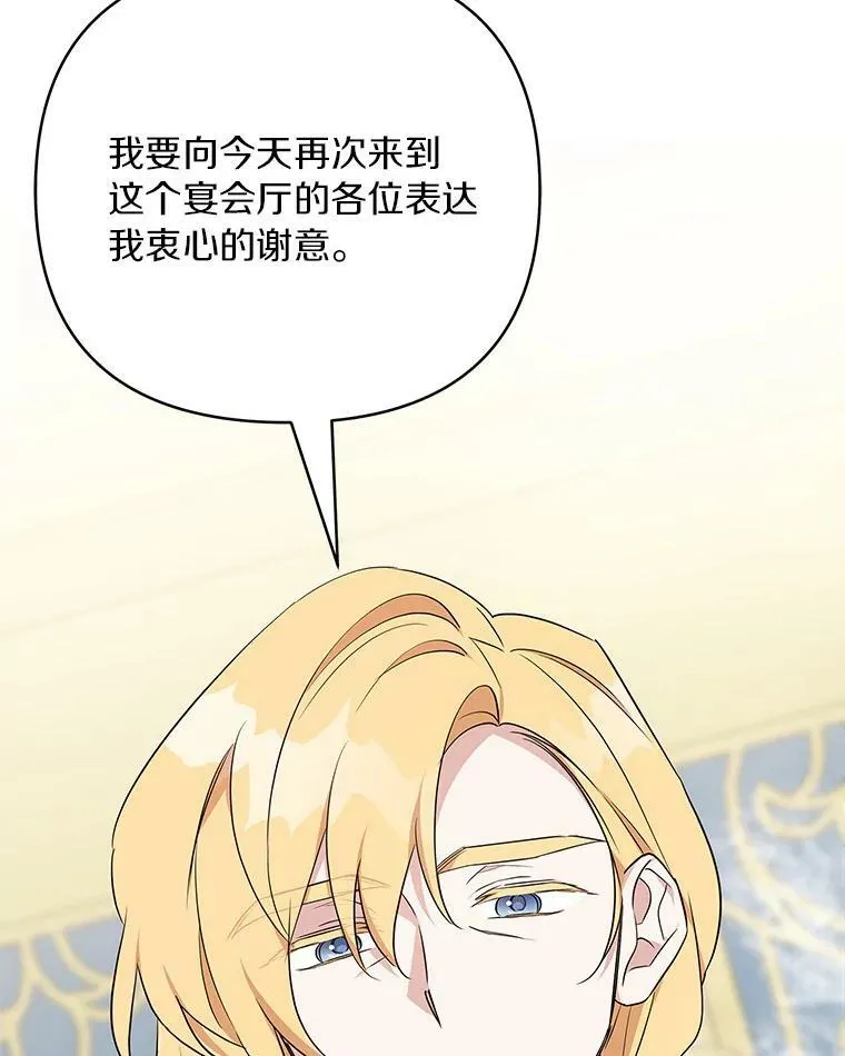 33.最喜欢的人63