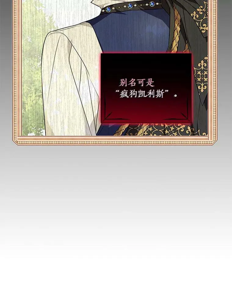 17.晚安吻75
