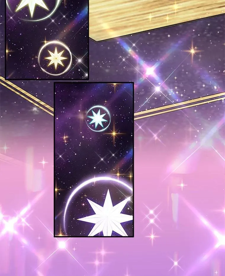 45.星光聚集66