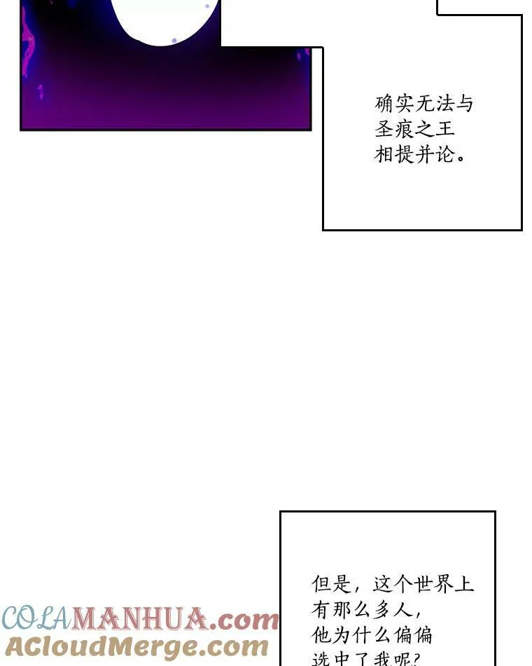 25.事态平息96