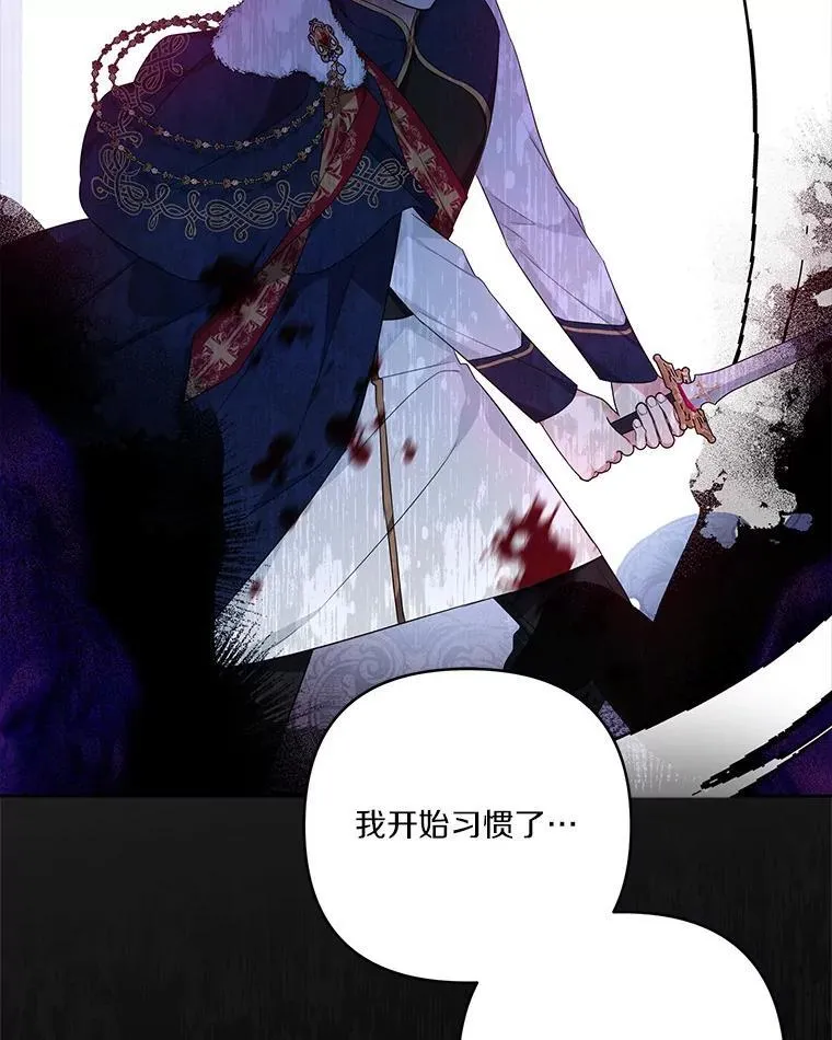 41.关系缓和48