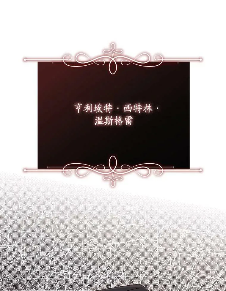 3.跌落湖中60