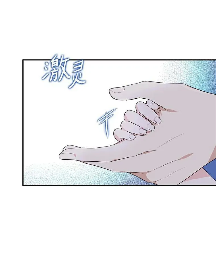 31.你喜欢的样子84